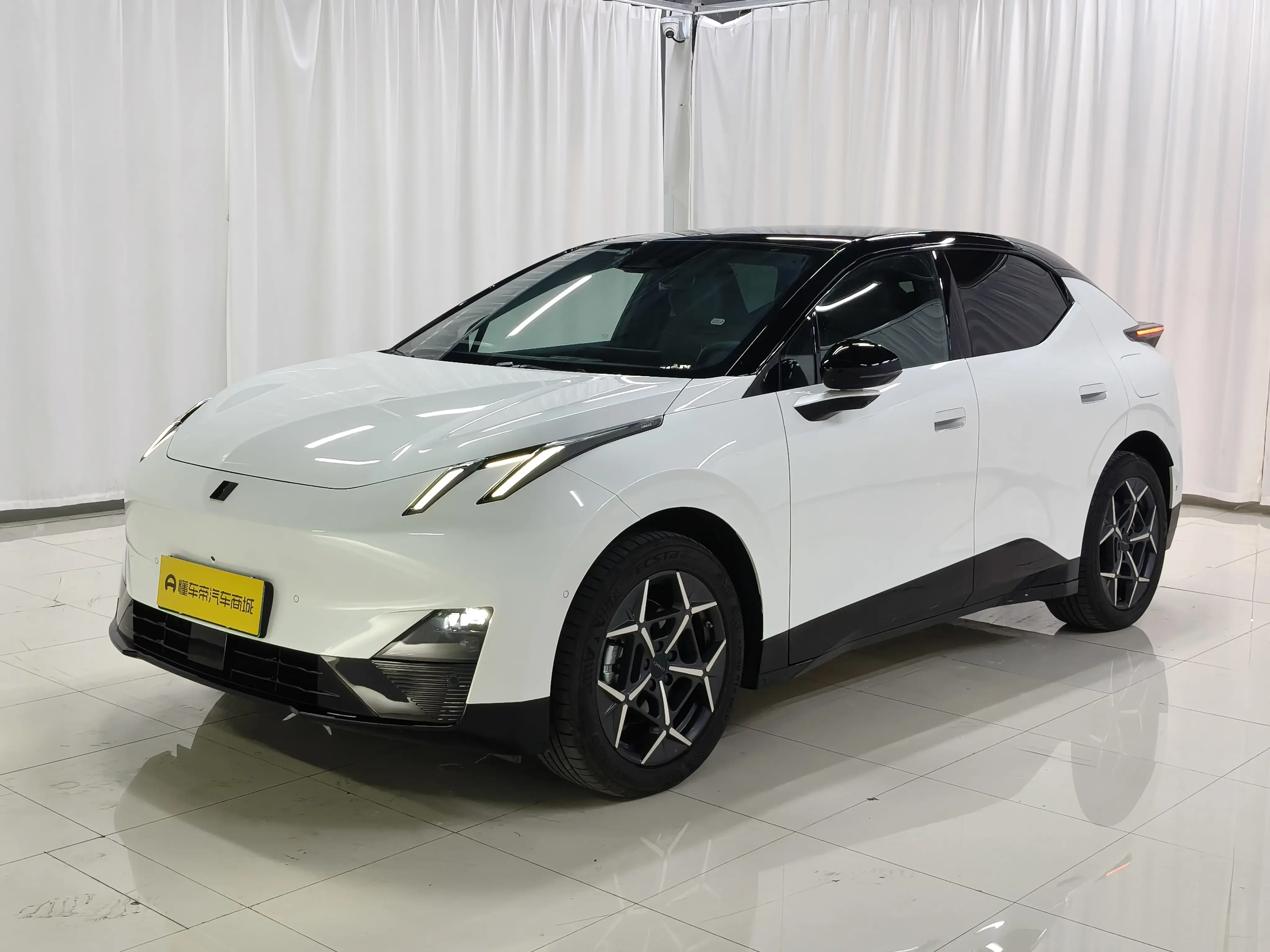 Lynk & Co Z20