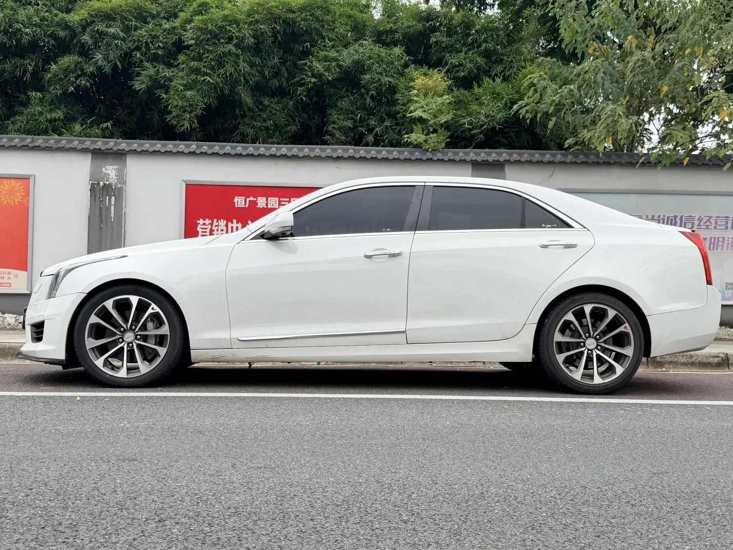 Cadillac ATS-L