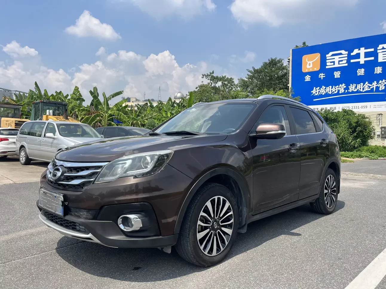 GAC Trumpchi GS5 Super