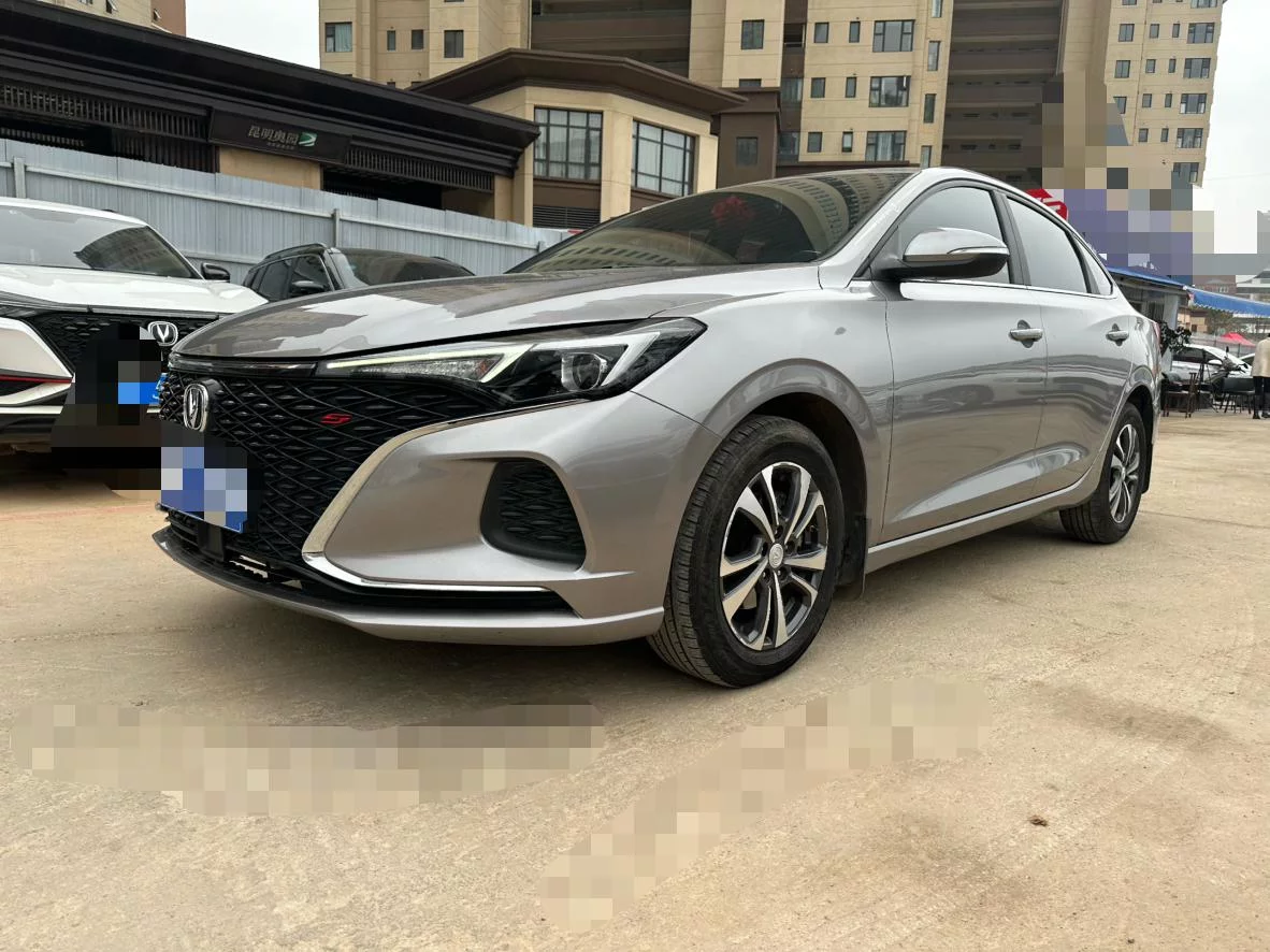Changan Escape