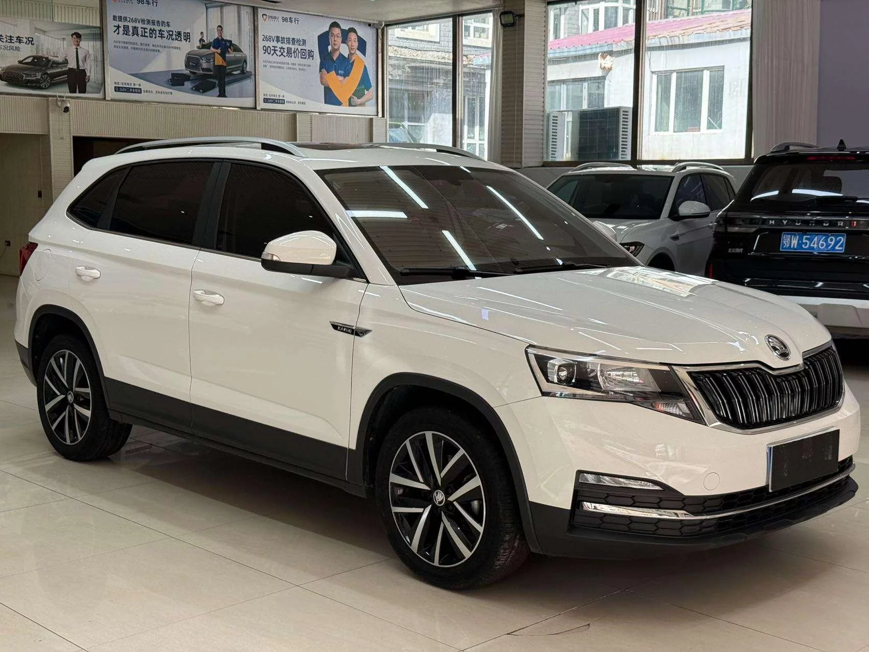 Skoda Kamiq