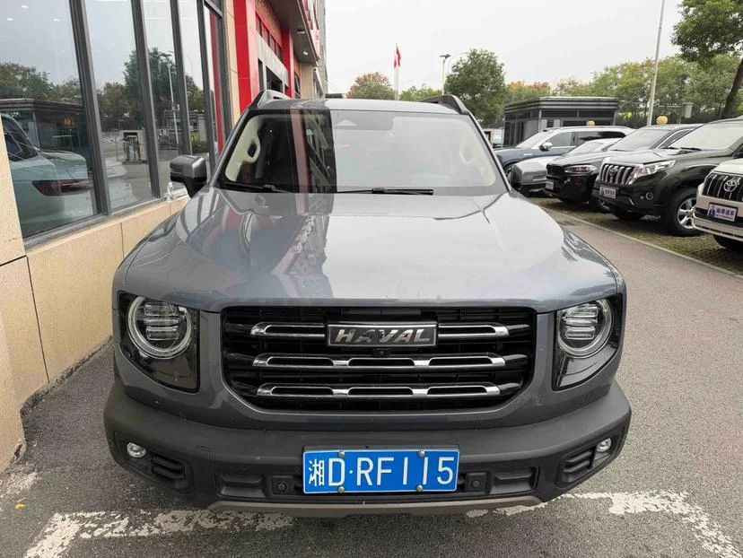 Haval Dargo