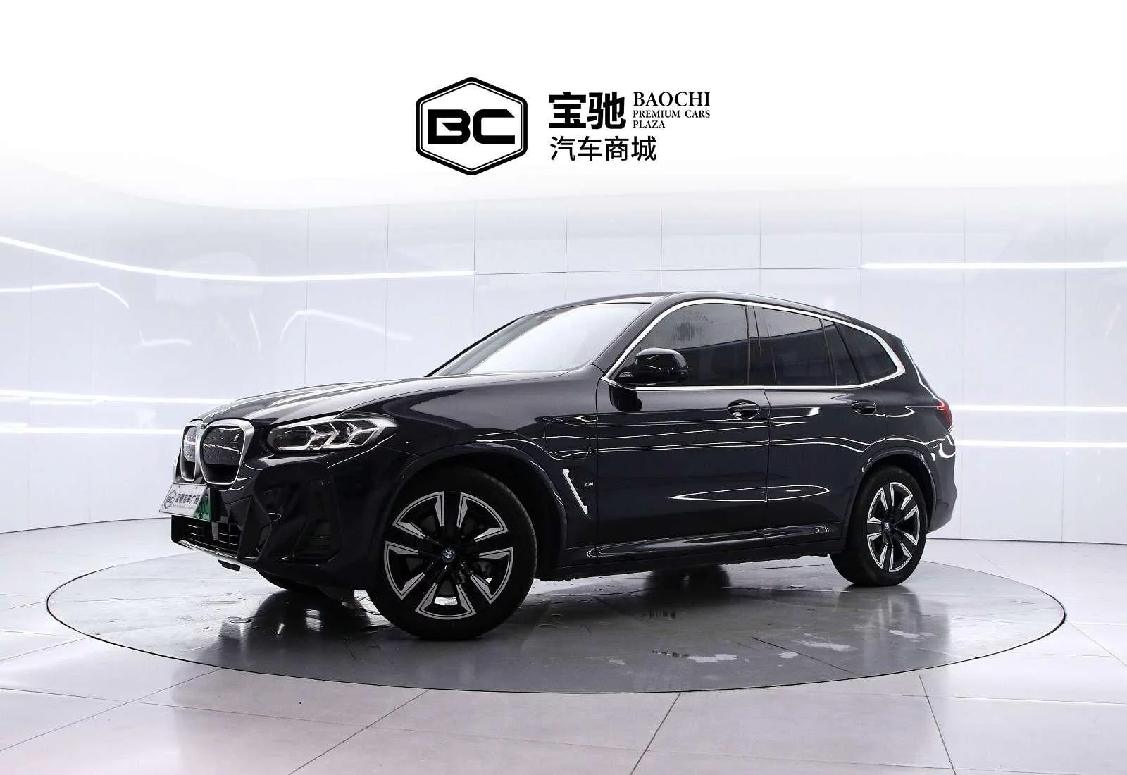 BMW iX3