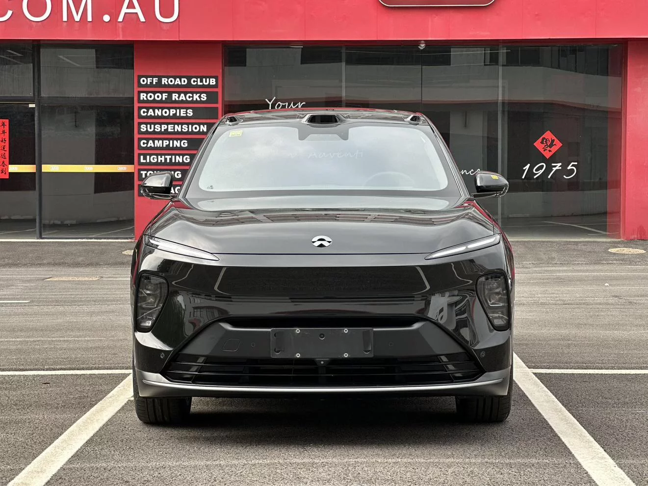NIO ES8