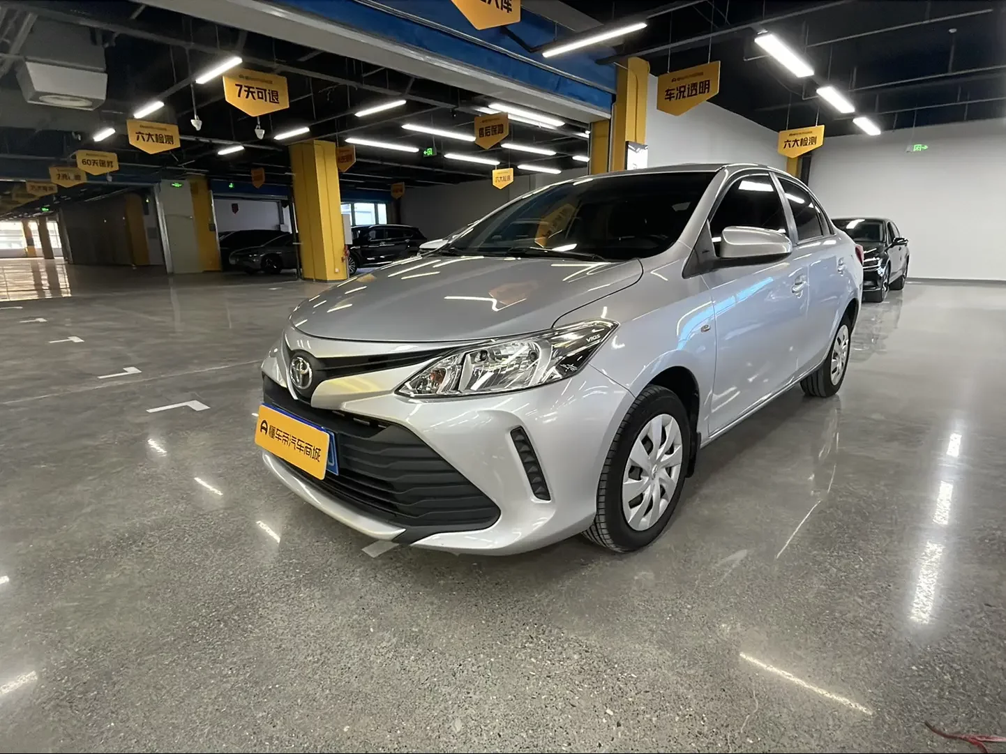 Toyota Vios