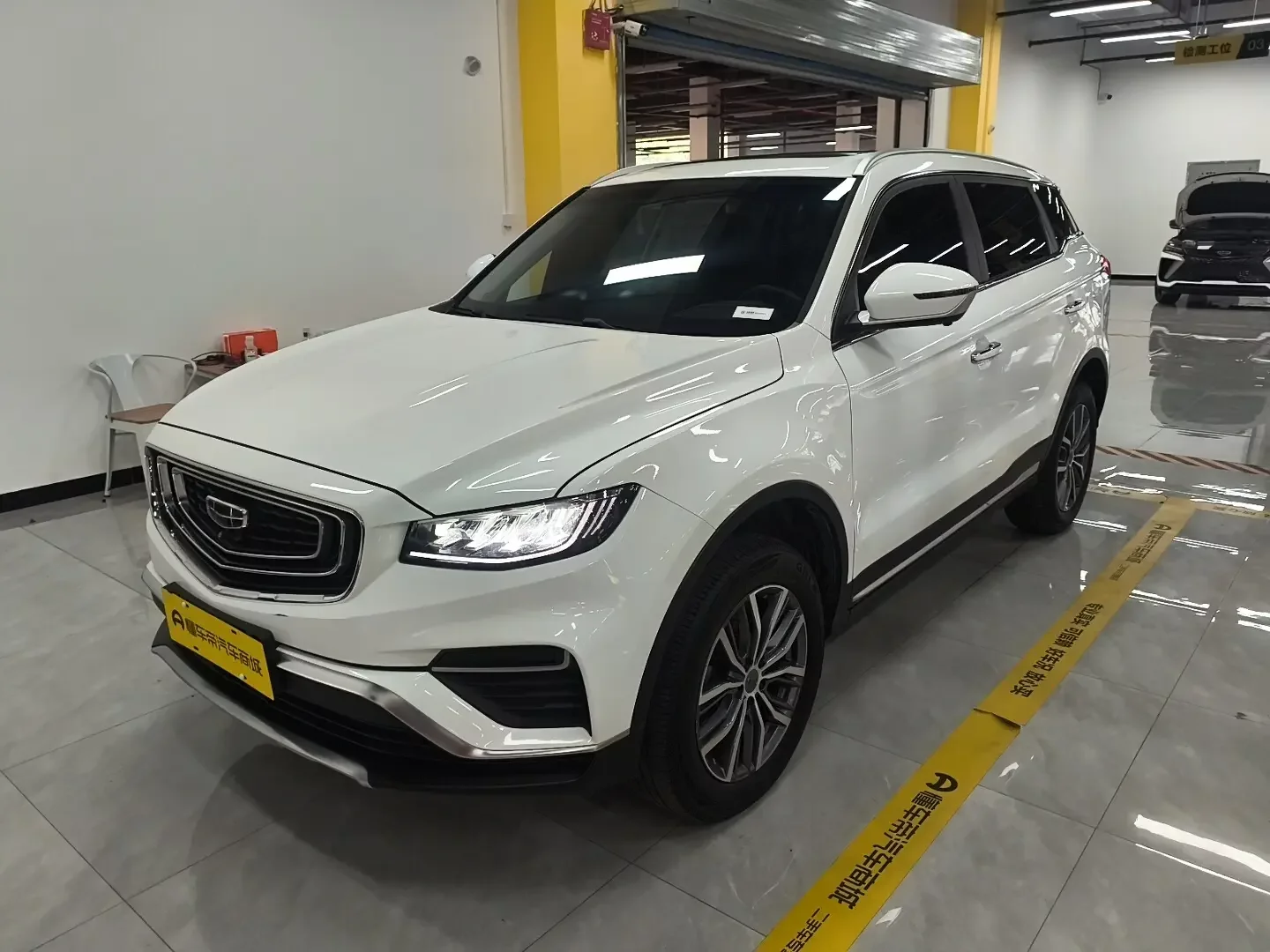 Geely Atlas