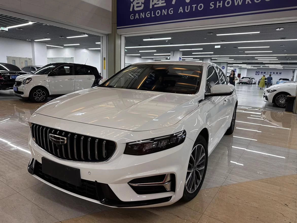 GEELY PREFACE