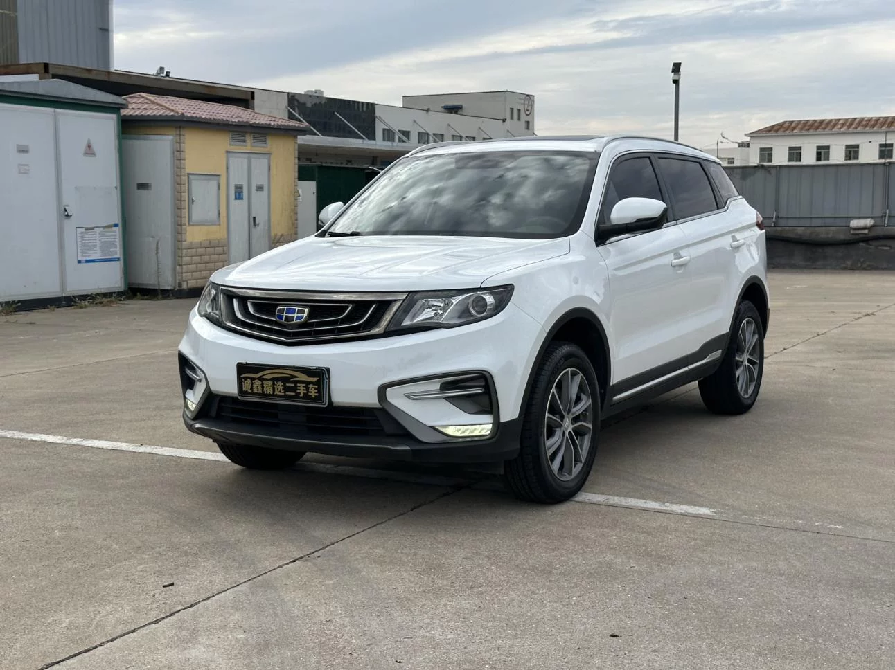 Geely Atlas