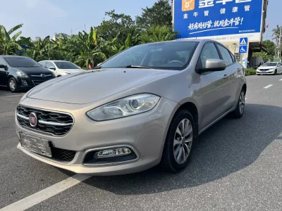 Fiat Feixiang
