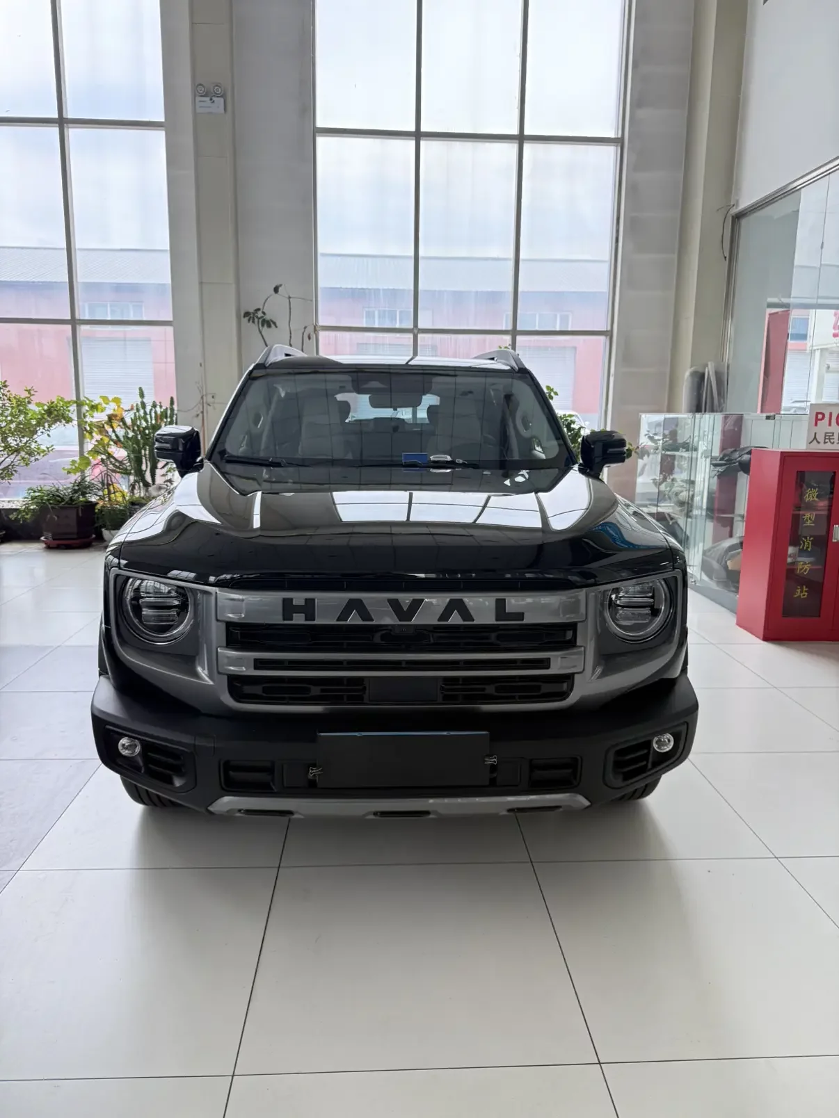 Haval Dargo