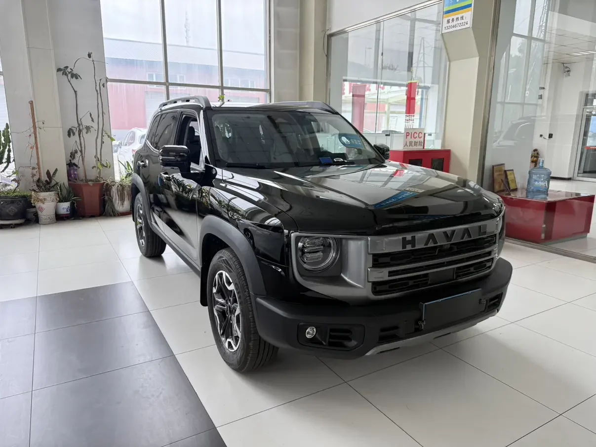 Haval Dargo