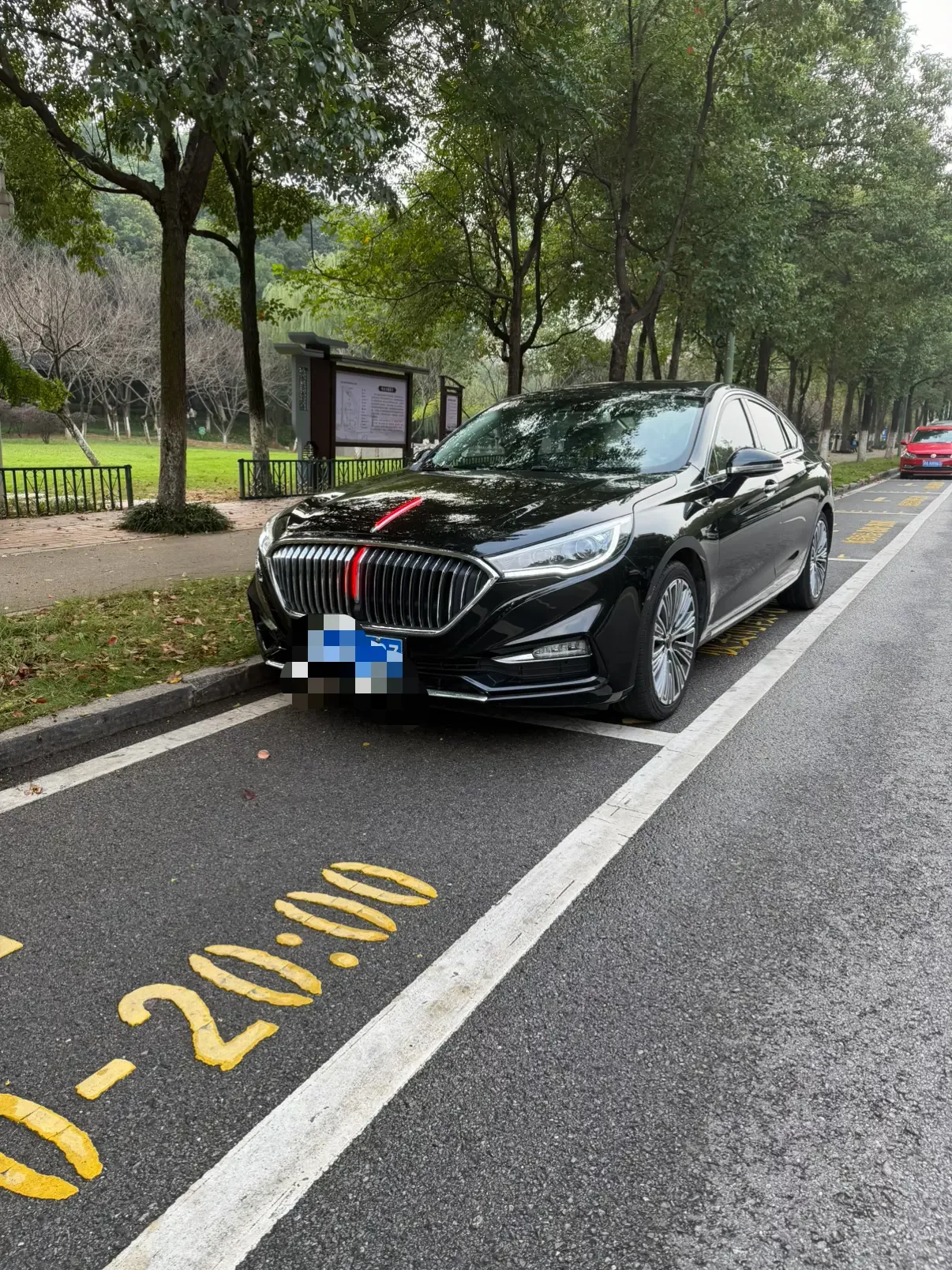 Hongqi H5 classic