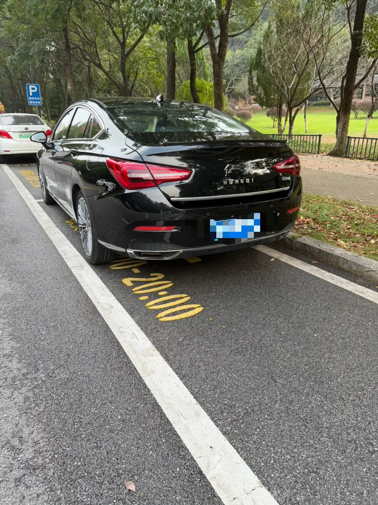 Hongqi H5 classic