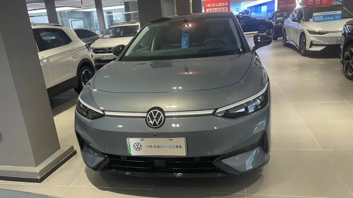 Volkswagen ID.7 VIZZION