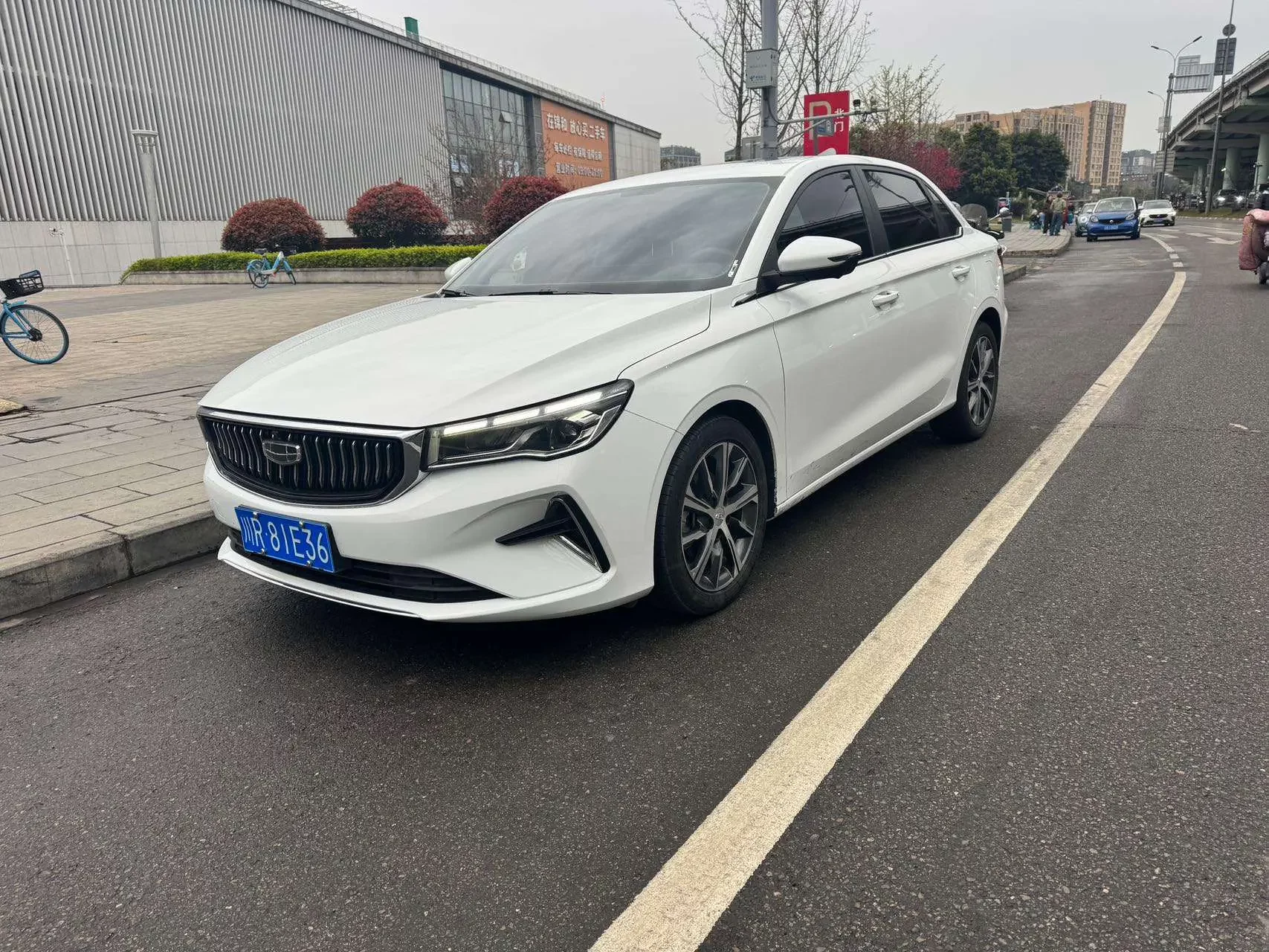 Geely Emgrand