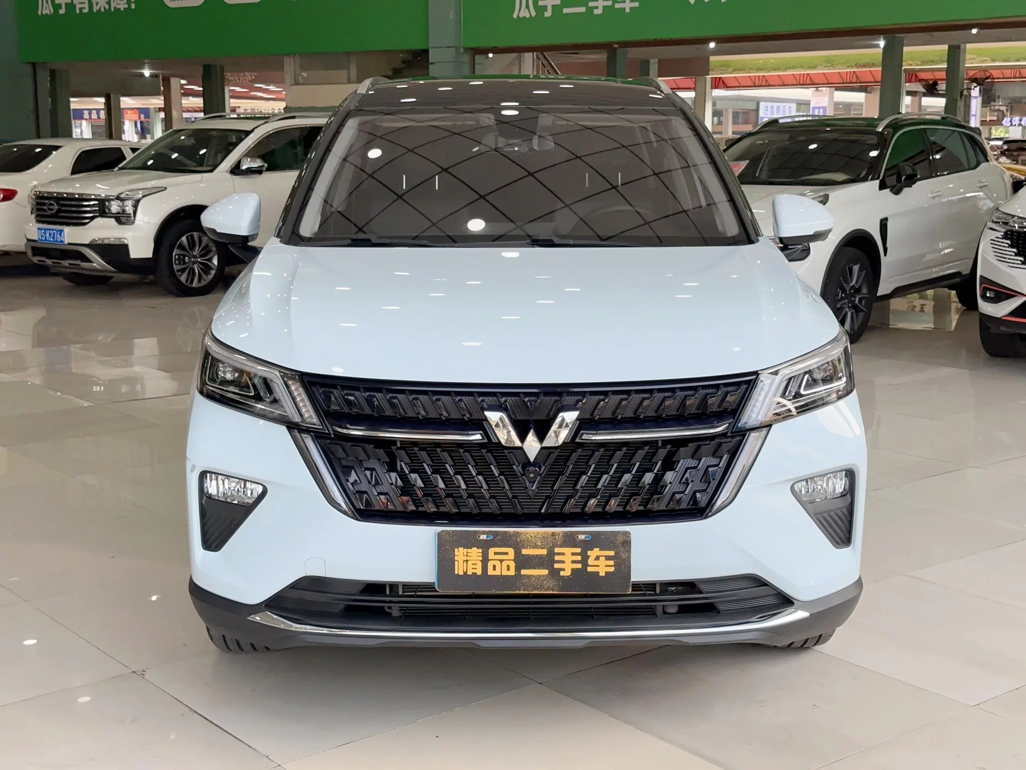 Wuling Asta