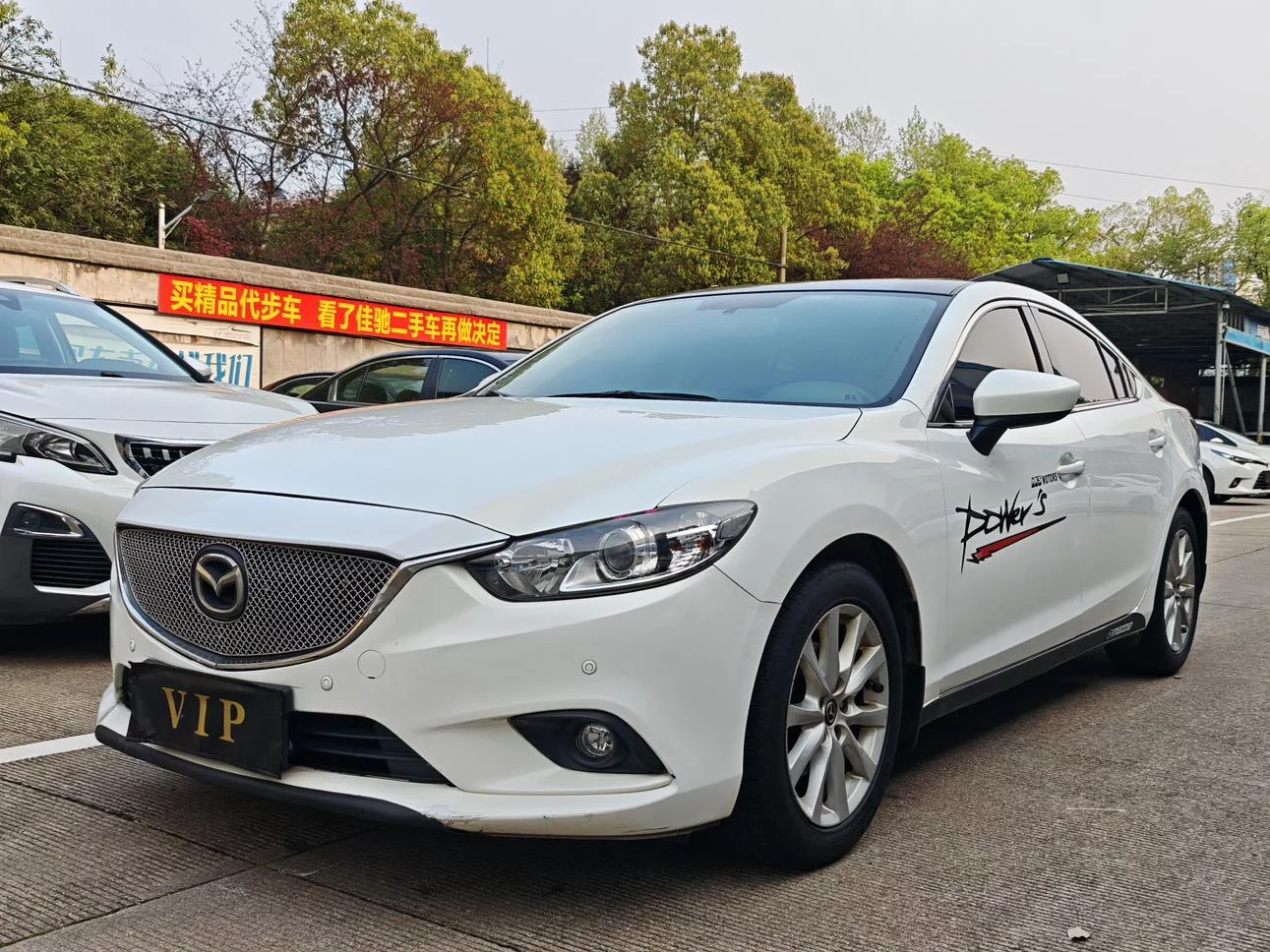 Mazda Atenza