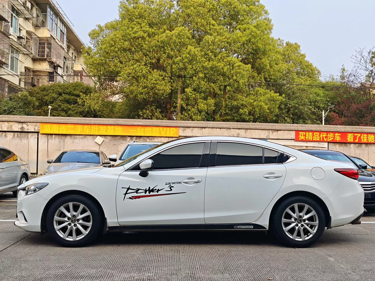 Mazda Atenza
