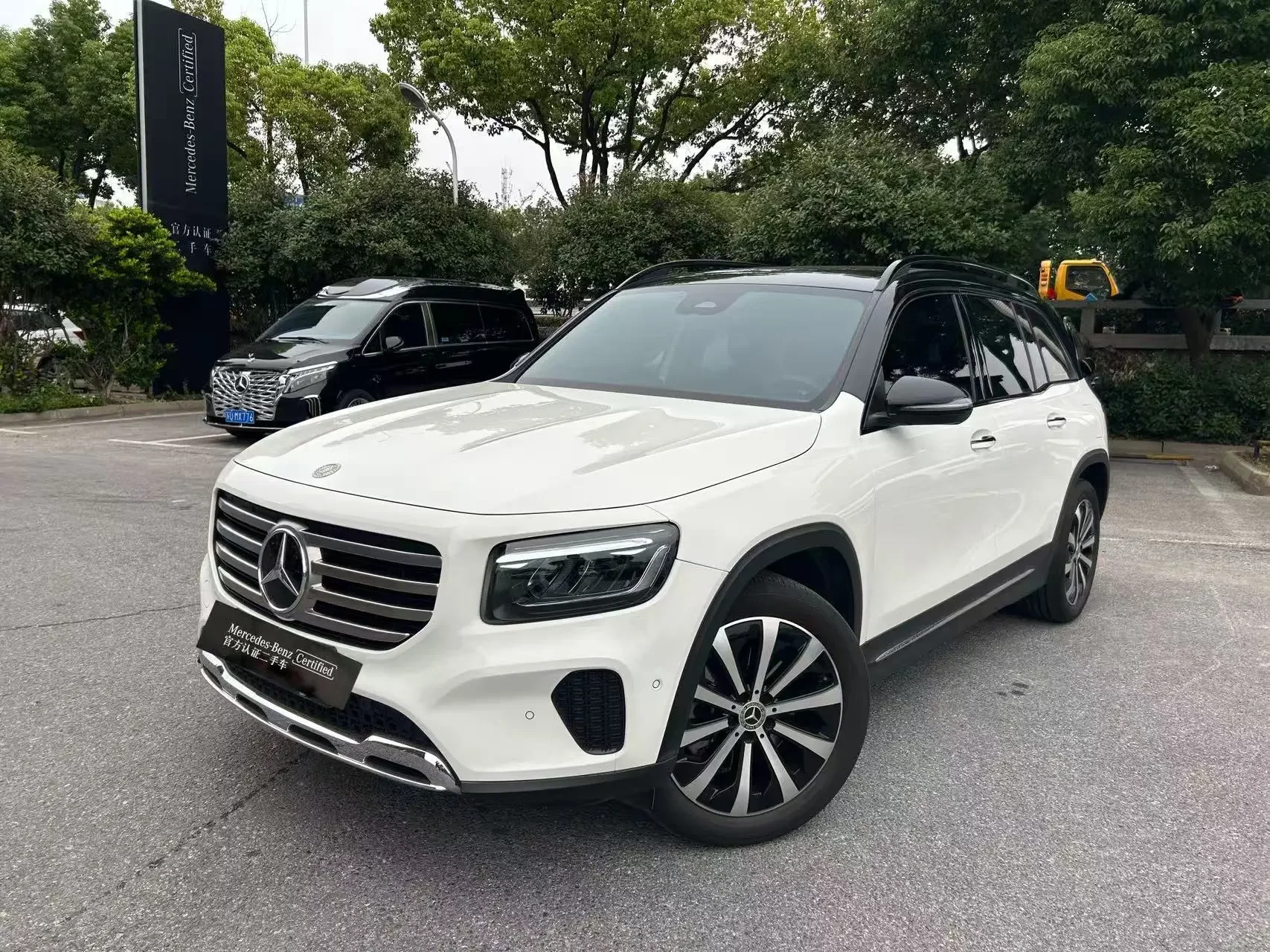 Mercedes-Benz GLB