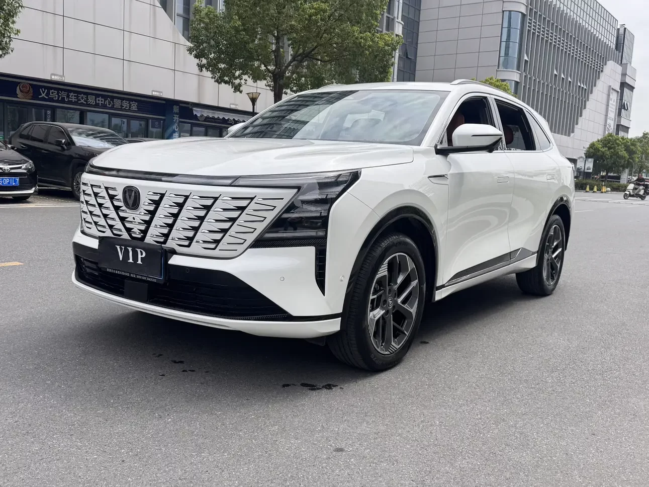Changan CS75 PLUS