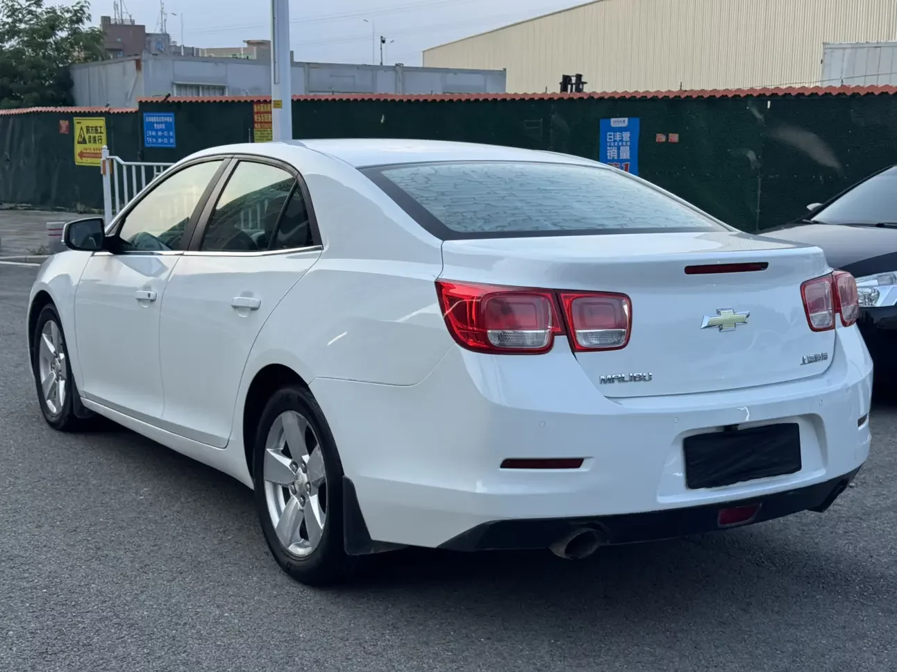 Chevrolet Malibu