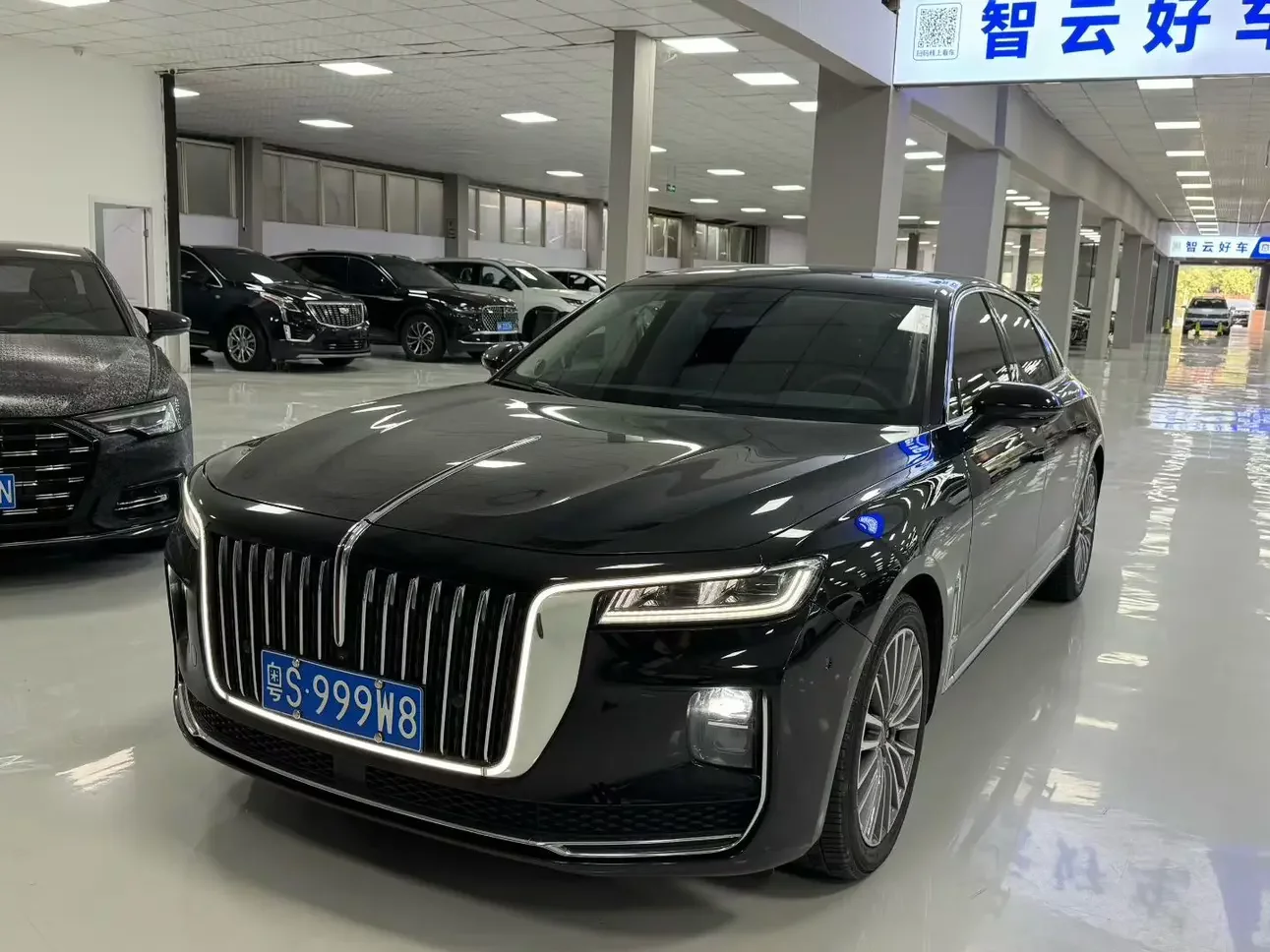 Hongqi H9