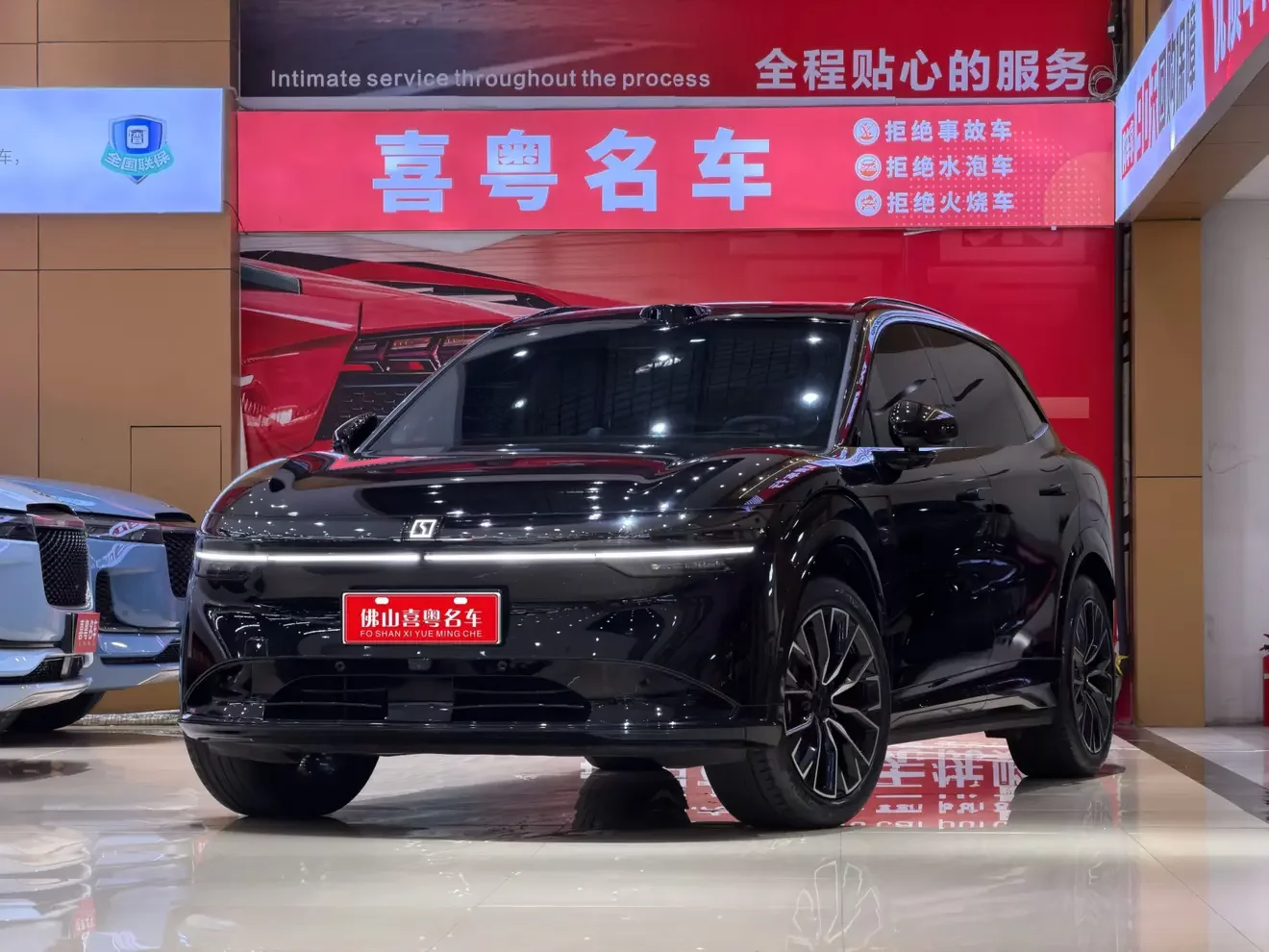 ZEEKR 7X