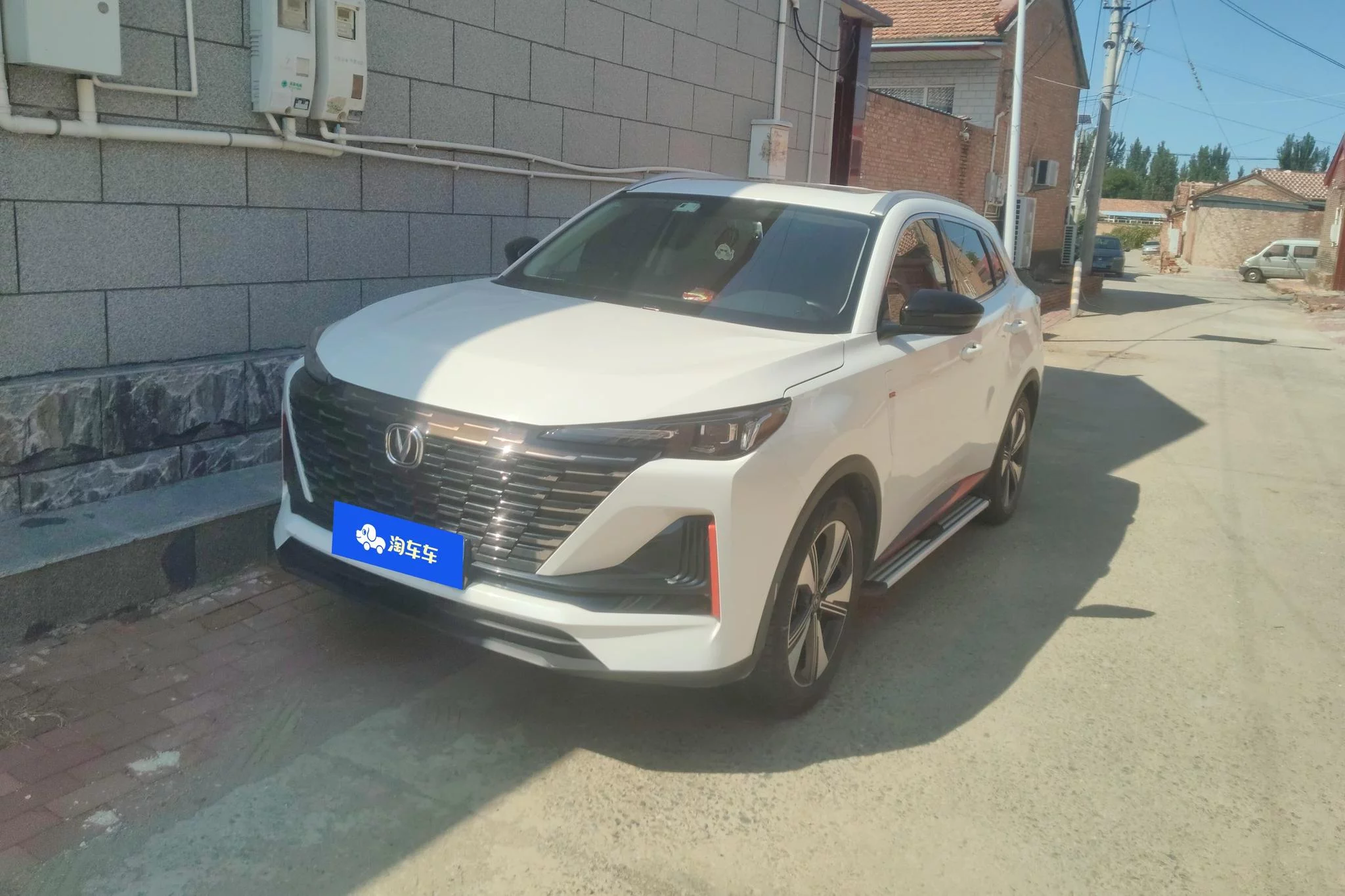 Changan CS55 PLUS