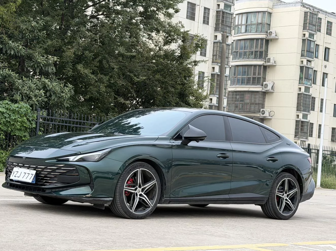 MG 7