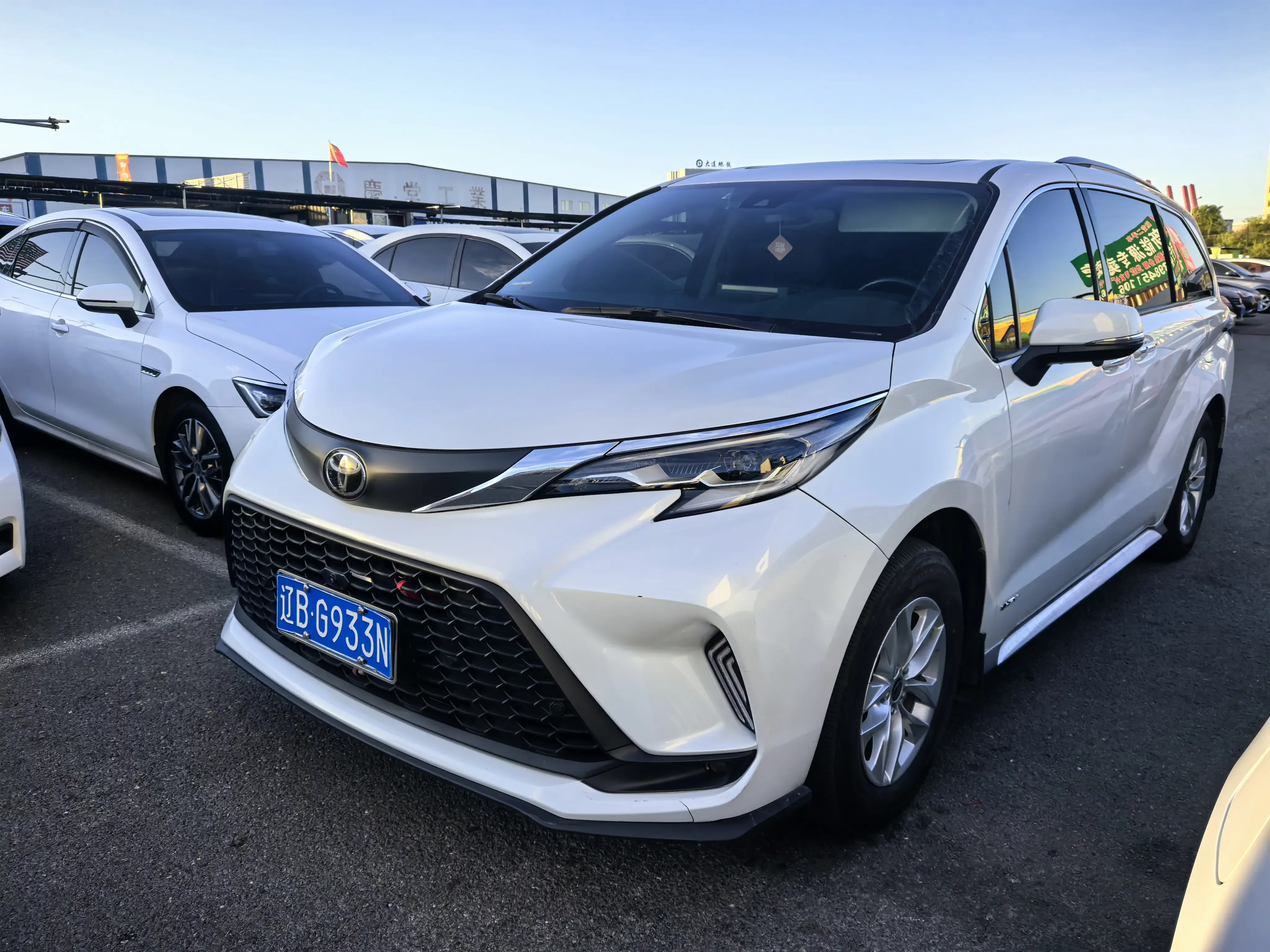 Toyota Granvia