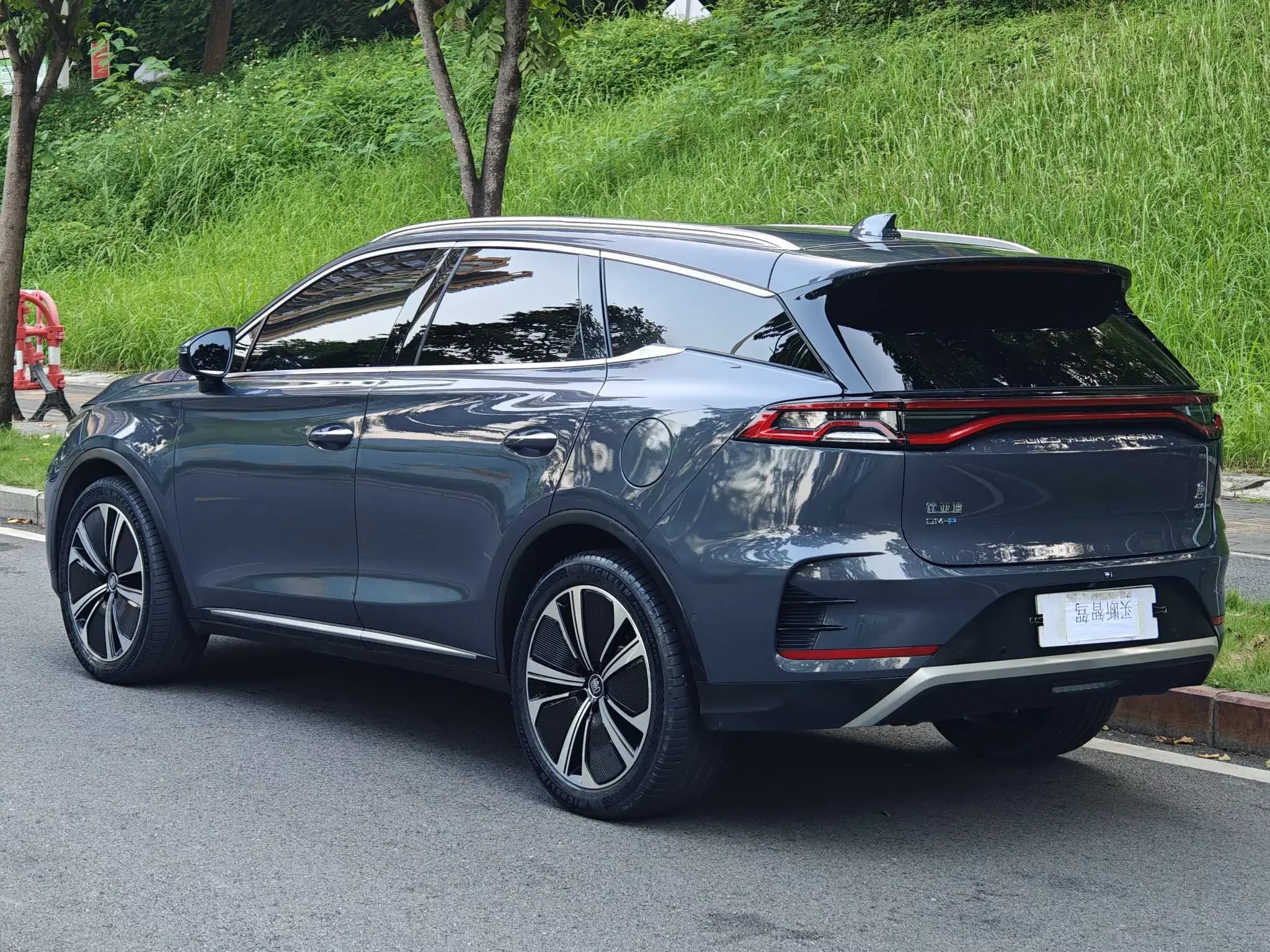 BYD Tang DM