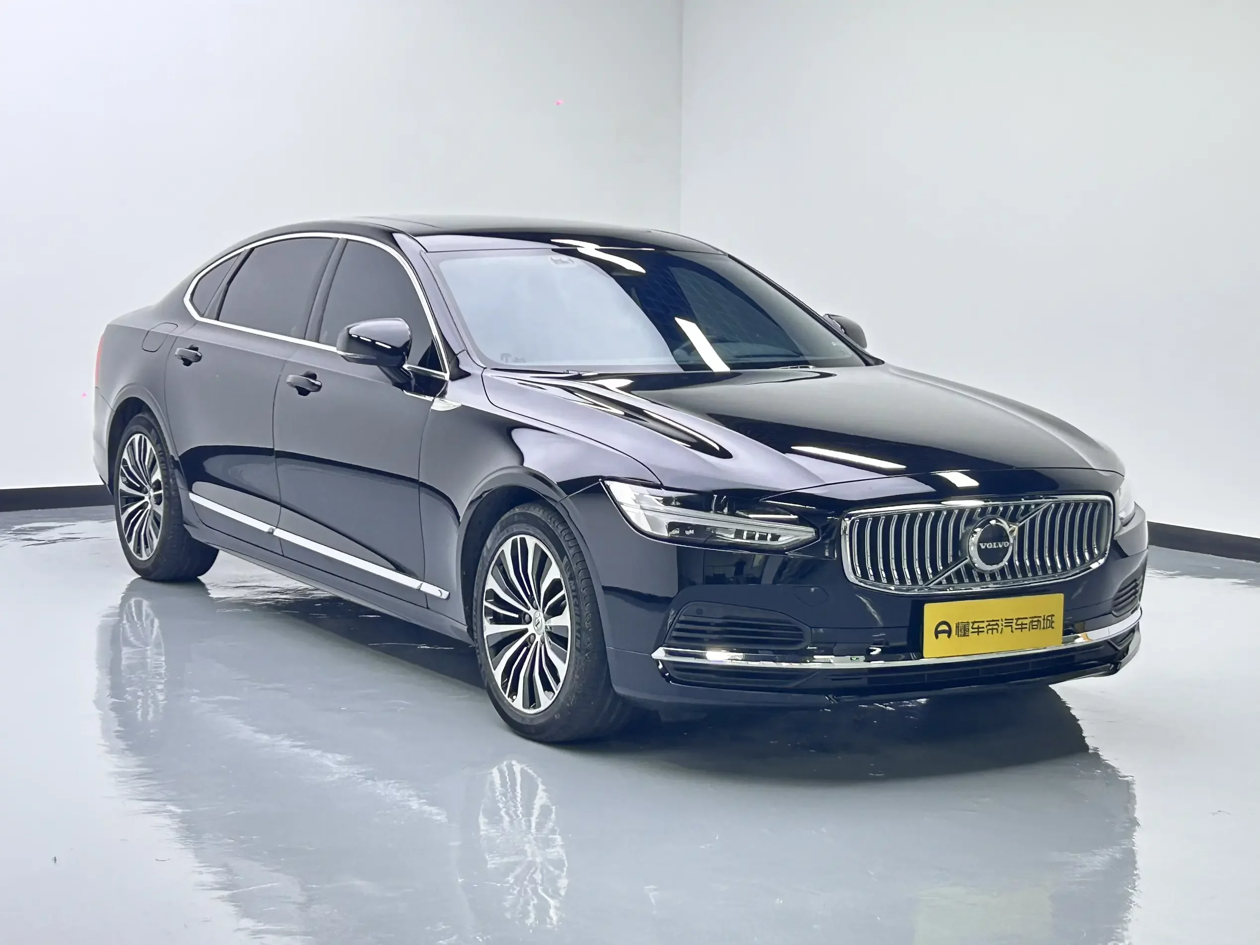 Volvo S90 PHEV
