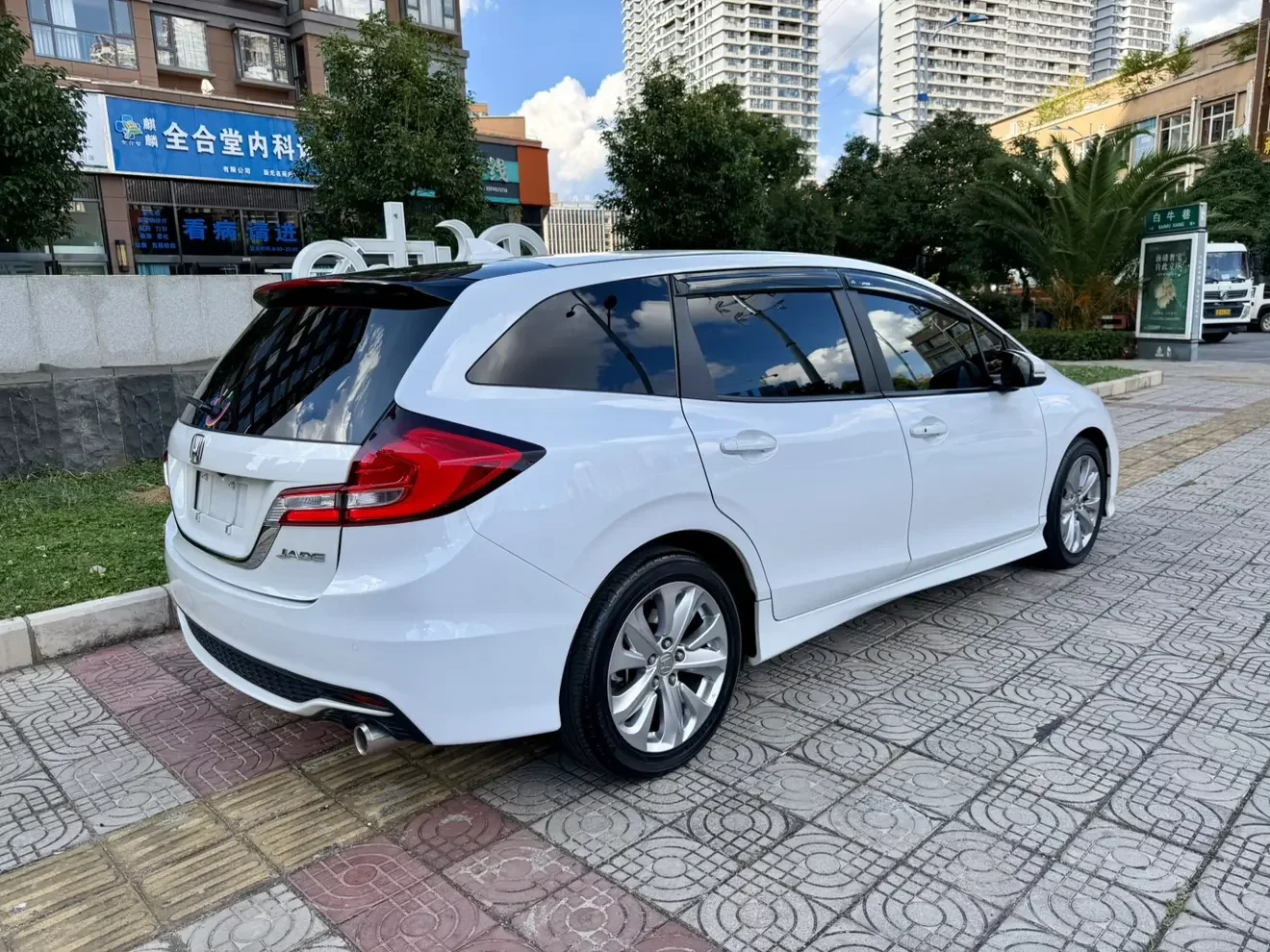 Honda Jed