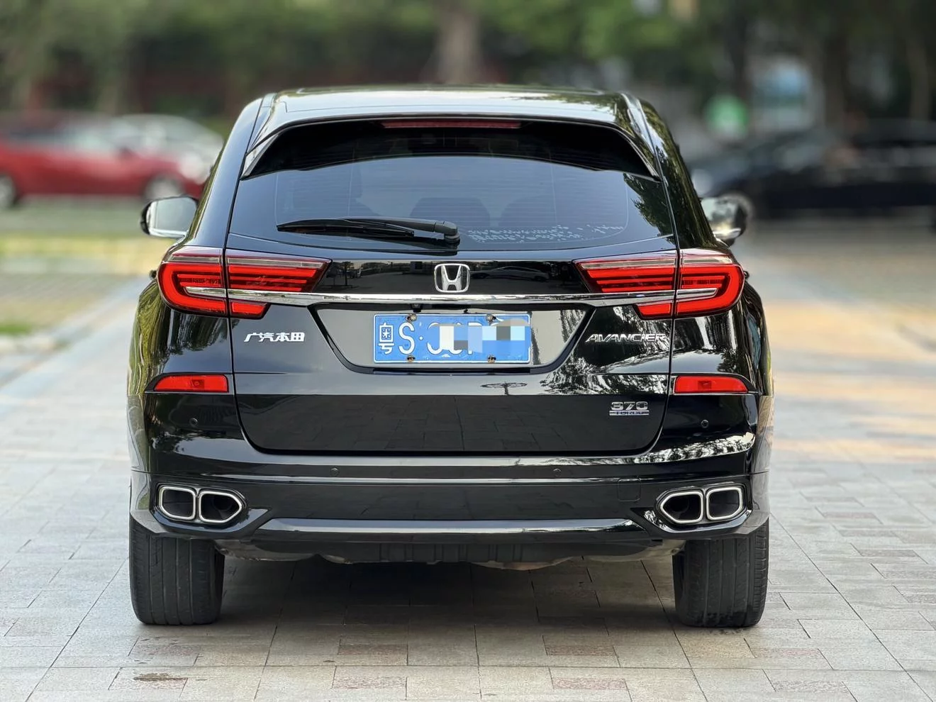 Honda Avancier