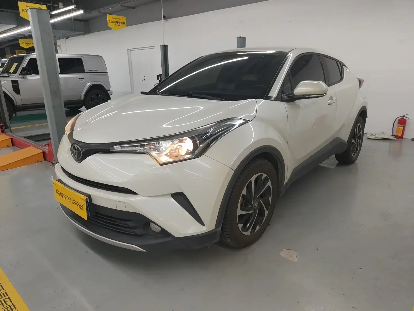 Toyota C-HR Hybrid
