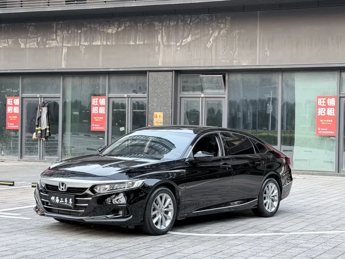 HONDA ACCORD