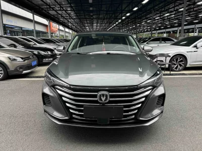 Changan Escape