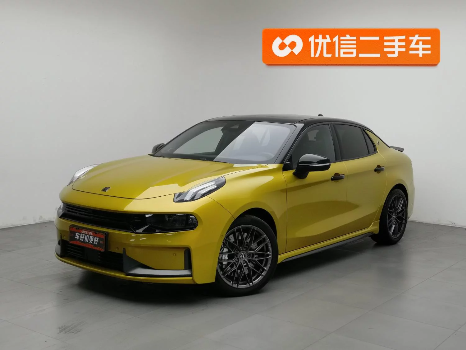 LYNK & CO 03