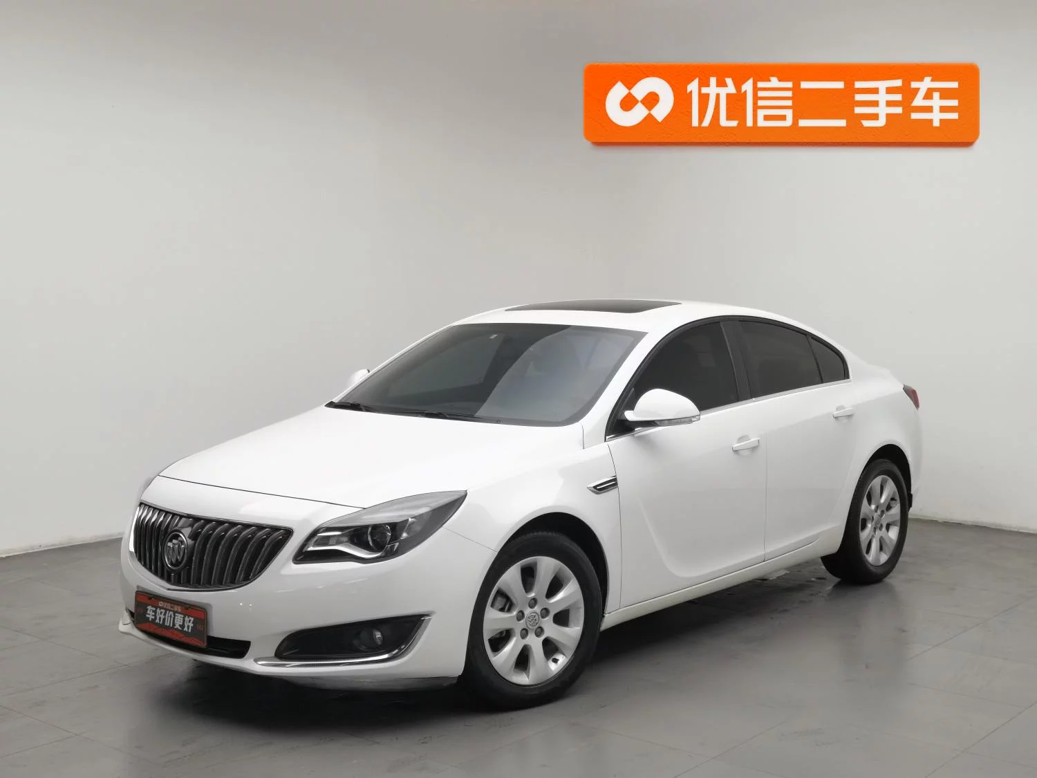 Buick Majesty