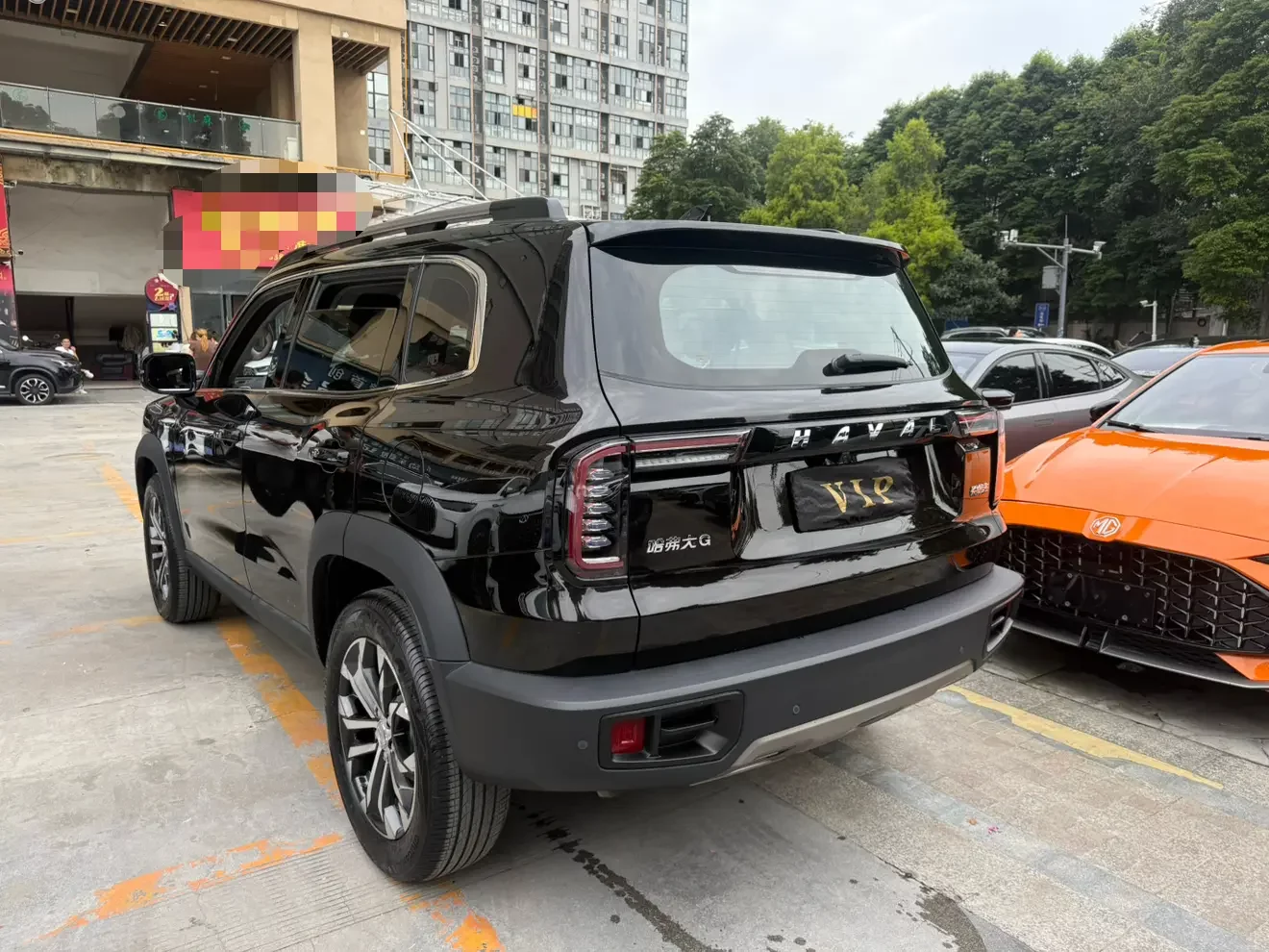Haval Dargo