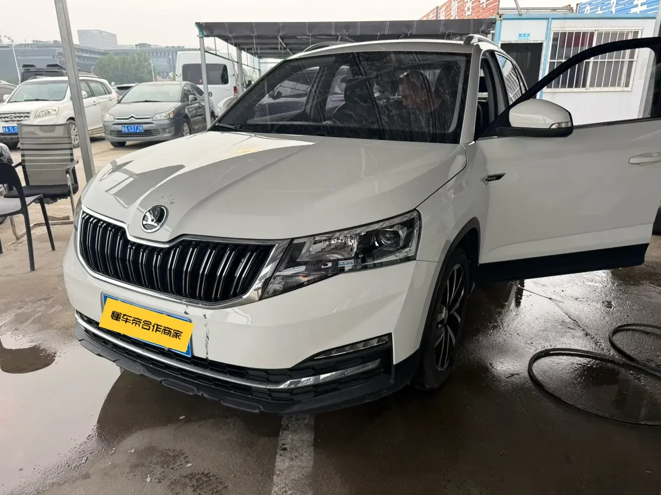 Skoda Kamiq