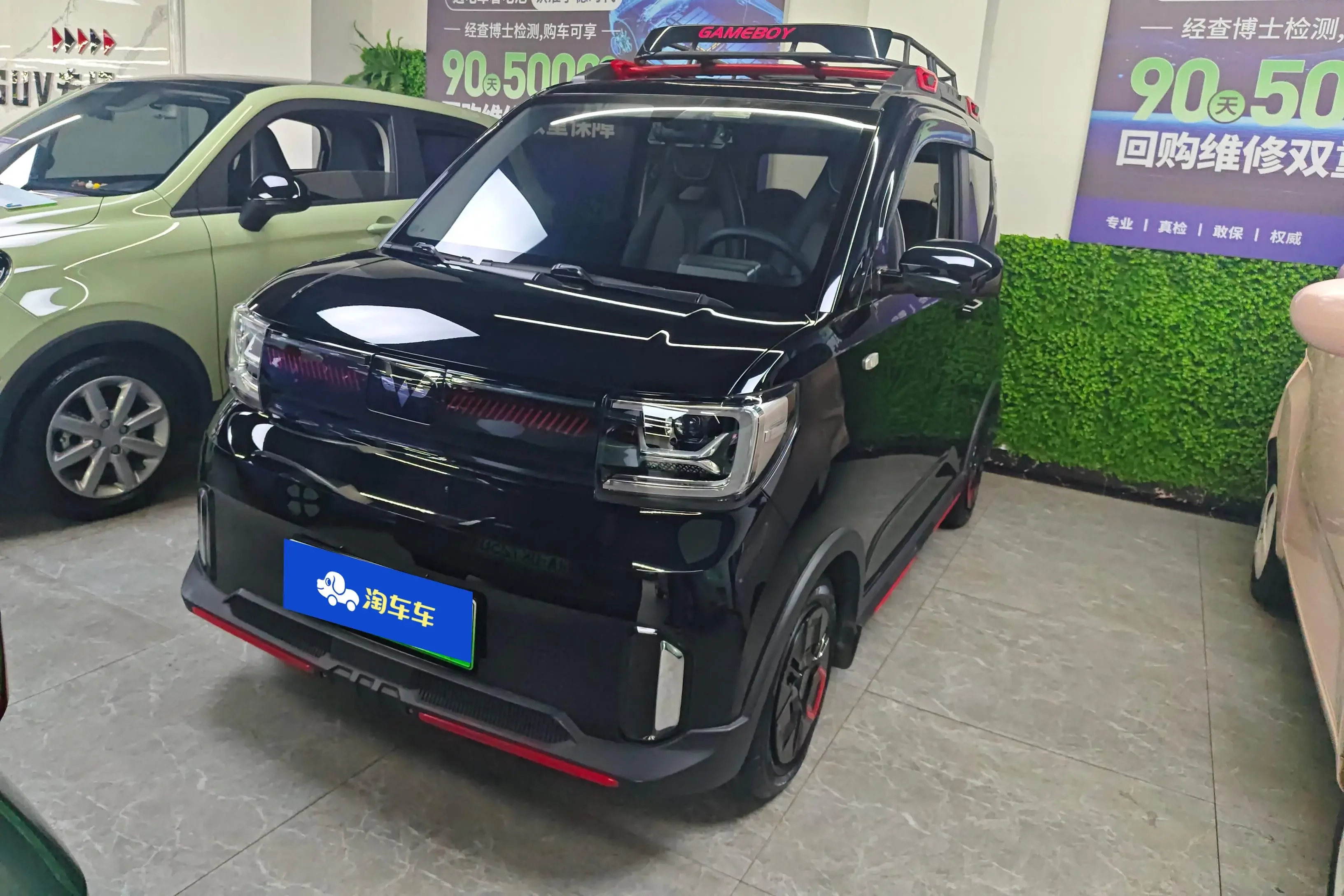 WULING HONGGUANG MINIEV