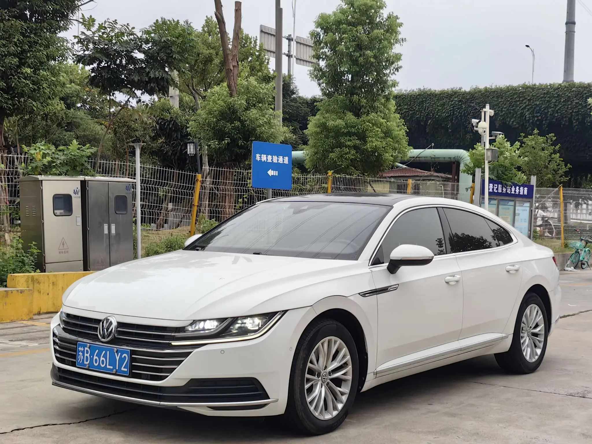 Volkswagen Arteon