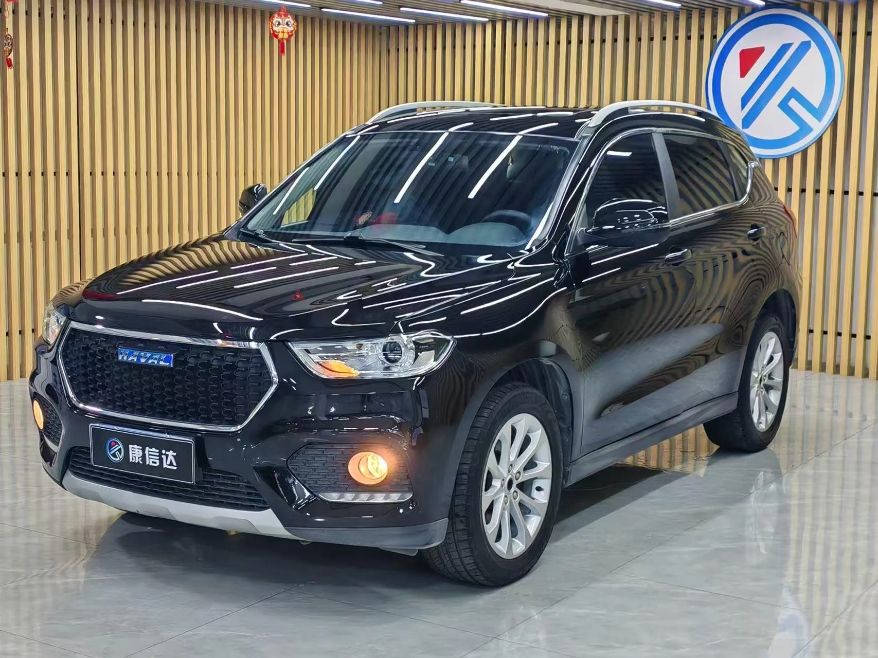 Haval H2