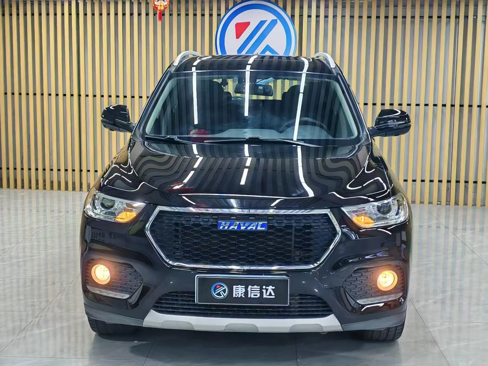 Haval H2