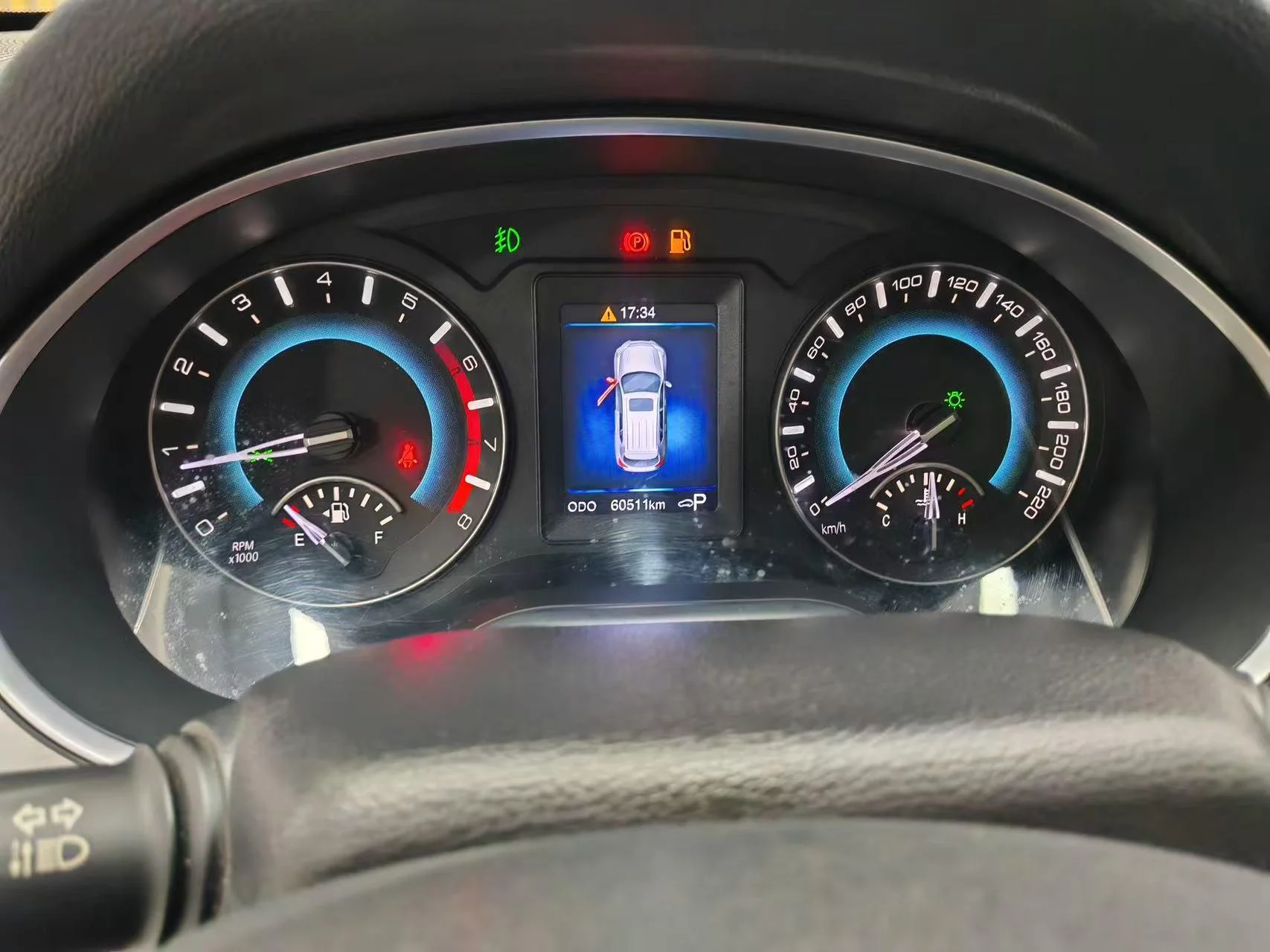 Haval H2