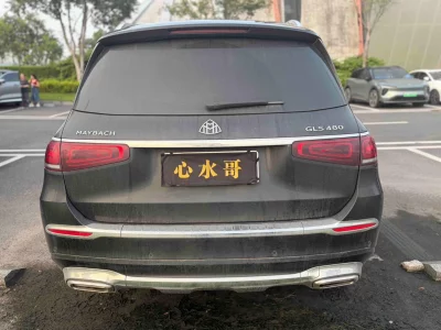 Mercedes-Benz Maybach GLS