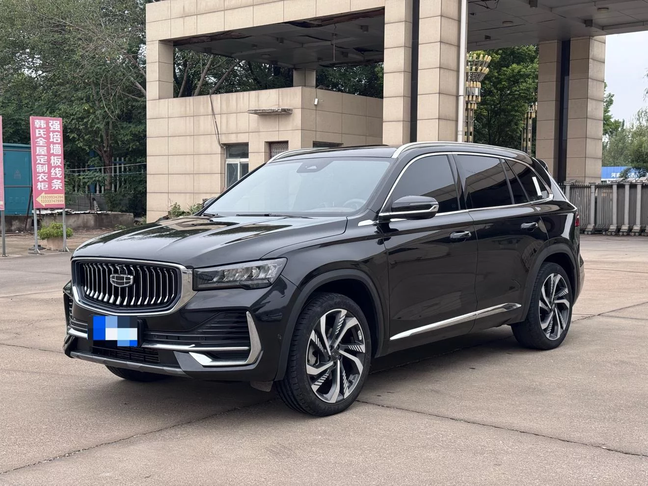 Geely Monjaro