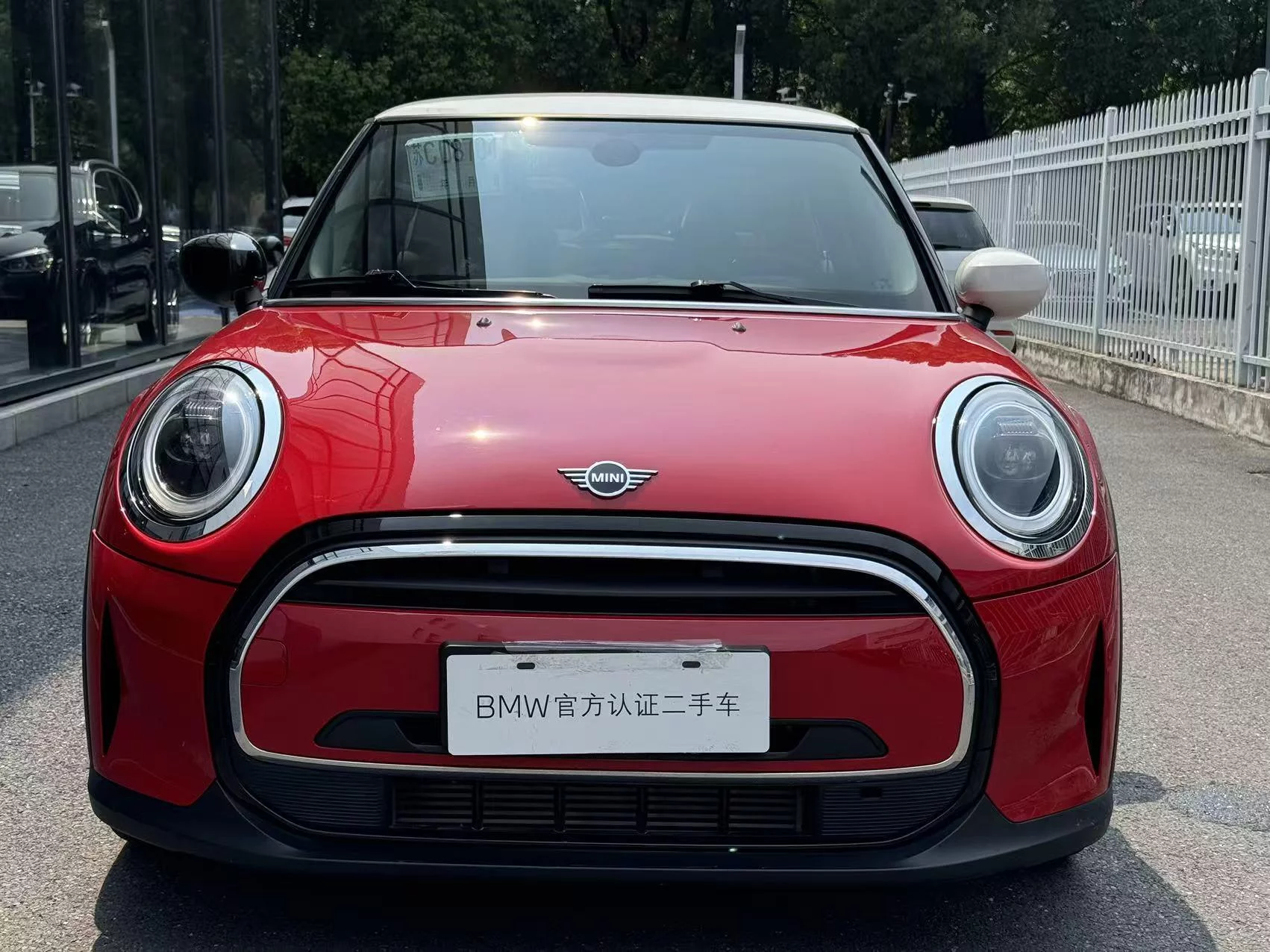 MINI MINI