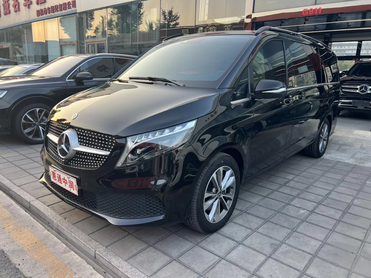 Mercedes-Benz V Class